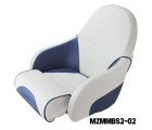 AQUA MARINE - Deluxe Bucket - Flip-Up Seat